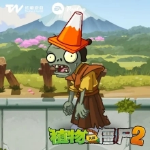 植物大戰(zhàn)僵尸2平安時代官方最新版