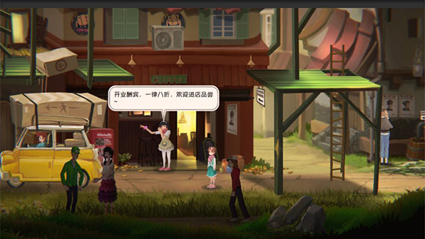 鑄時匠官方版