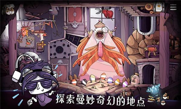豆胡中文版(TOHU)