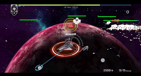 星戰實驗室官方正版