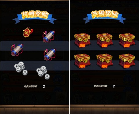 秦時明月卡牌版果盤版