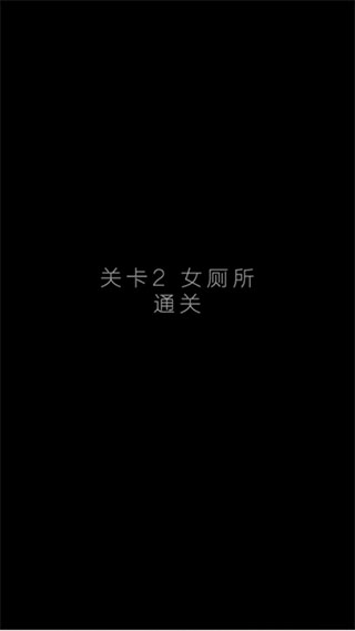 聲之寄托sp官方最新版
