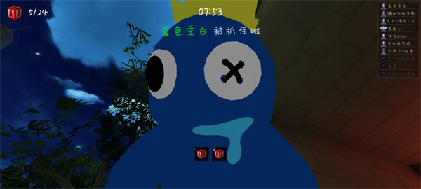 人類逃離夢(mèng)境官方版