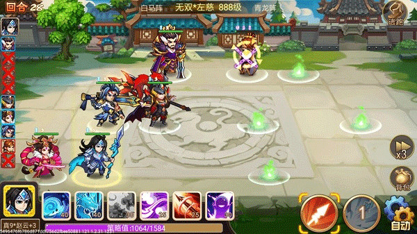 亂世曹操傳九游最新版
