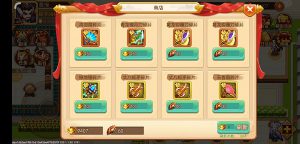 亂世曹操傳九游最新版