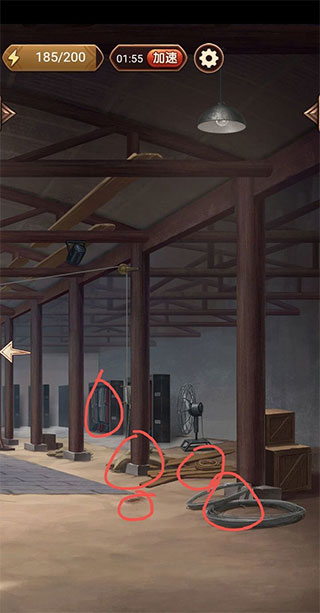 隱秘的原罪6明閣片場事件完整版