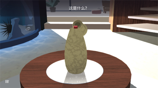 agent a中文版(偽裝游戲)