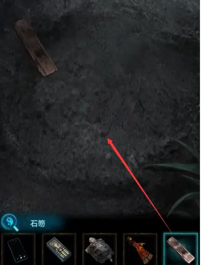 紙嫁衣3鴛鴦債測試版最新版