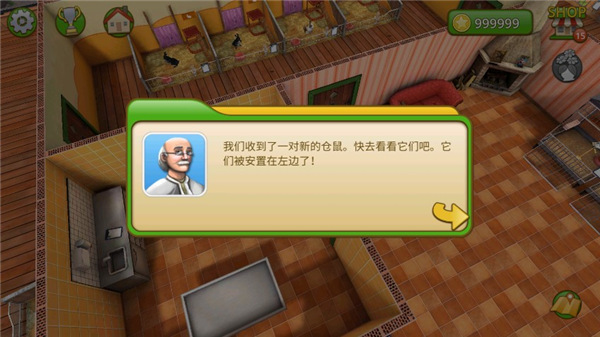 寵物世界3d我的動物救援中文版(PetWorld)