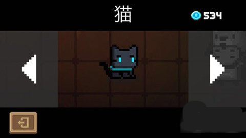 元氣騎士小米版