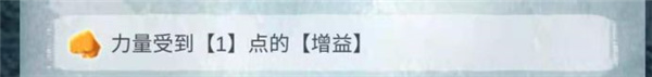 阿比斯之旅官方正版