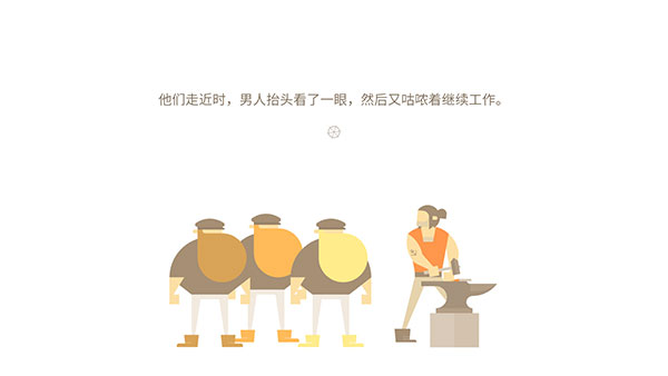 壯漢海上漂流記最新版