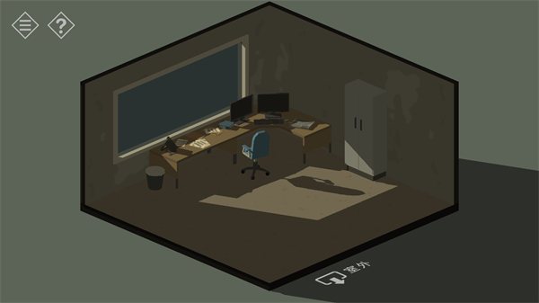 微小的房間故事小鎮之謎(Tiny Room Stories)