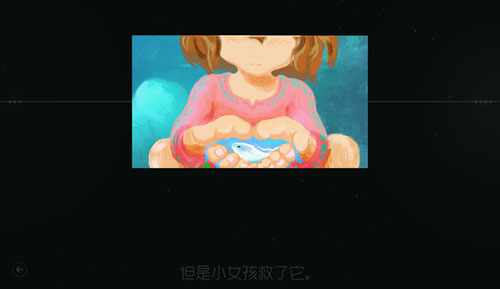 鯉重制版游戲最新版