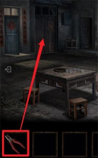 紙嫁衣3鴛鴦債測試版最新版