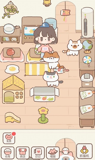 遇見你的貓最新版