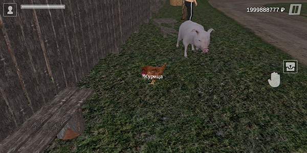 俄羅斯鄉村模擬器3d最新版(Russian Village Simulator 3D)