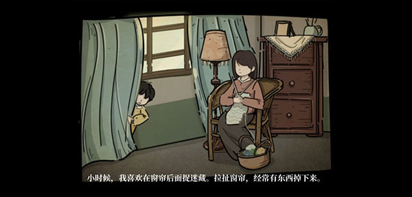 彼岸畫廊官方版
