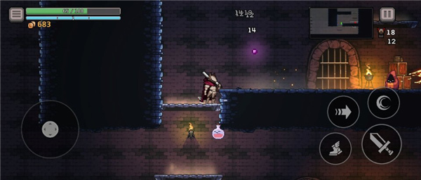地牢殺手中文版(Dungeon Slasher)