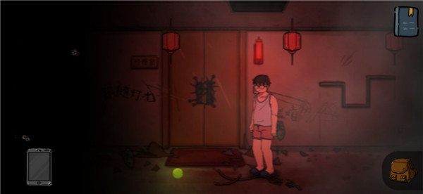 彼岸畫廊官方版