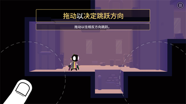 我的朋友佩德羅手游最新版2023