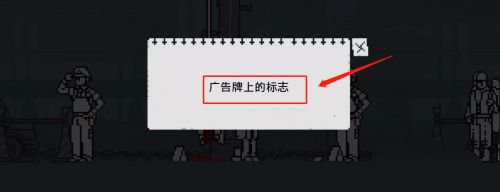 和階堂真的事件簿中文版