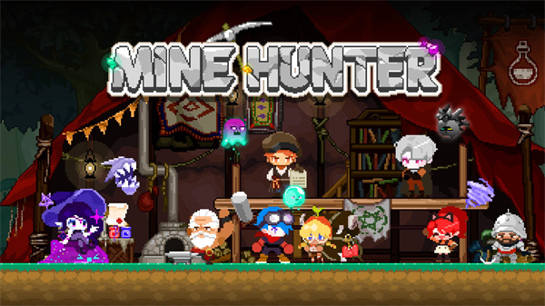 礦山獵人手游(Mine Hunter)