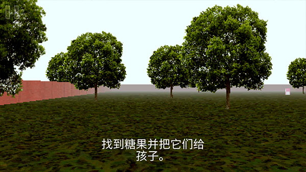 公園里的小孩恐怖游戲