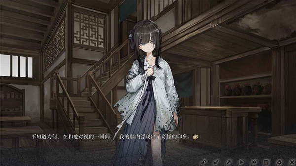 餓殍明末千里行手游官方版