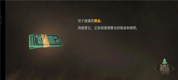 無盡噩夢禁區(qū)最新版