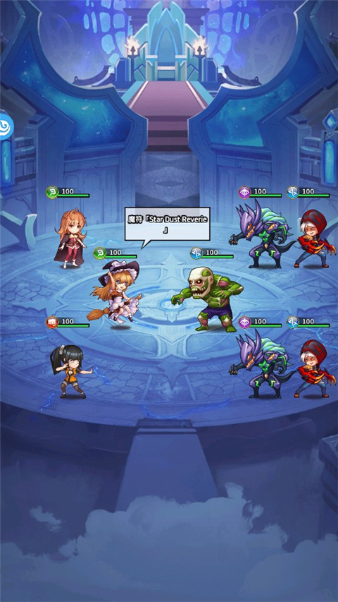 幻想之都的黑貓國際版