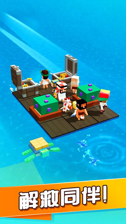海上方舟漢化版手機版(Idle Arks)