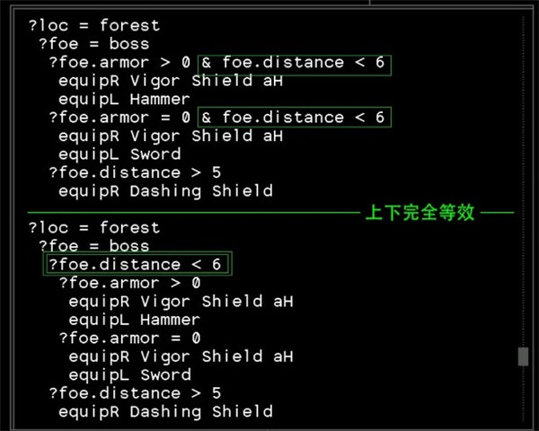 stone story rpg手機(jī)版(石頭記)