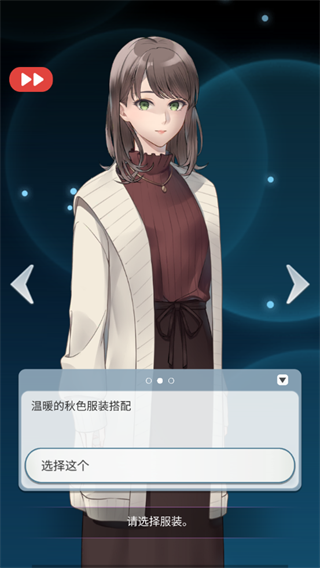 靈魂收購最新版本