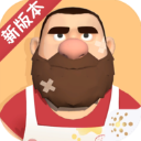 噩夢(mèng)大叔深眠游戲最新版