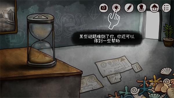 迷失島2時(shí)間的灰燼最新版
