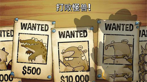 沼澤激戰(zhàn)最新中文版