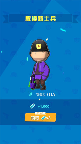 僵尸戰(zhàn)爭防御游戲