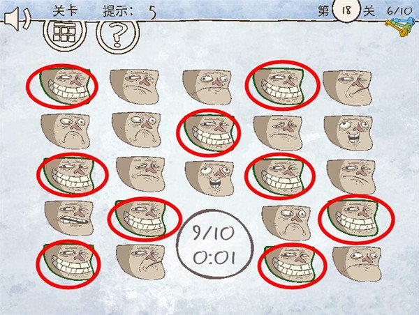 史上最倒霉的游戲官方版