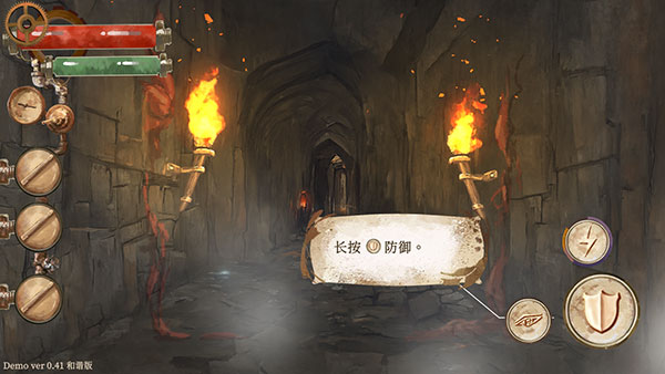 默示錄獻祭最新版