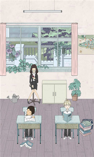 上課小動作手游