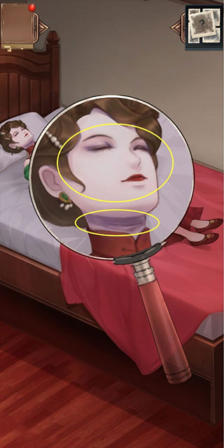 隐秘的原罪2最新版