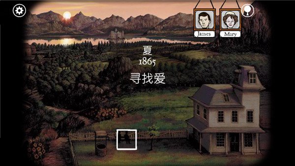 銹湖追溯(銹湖根源)破解版最新版