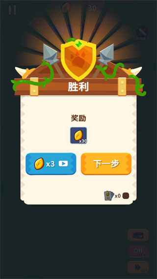 動物聯萌官方正版(Tiny Animal War)