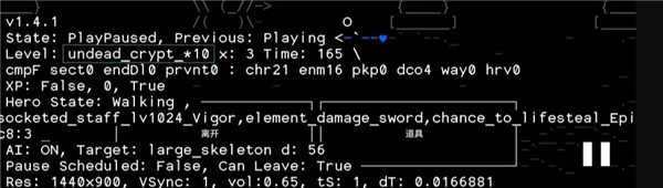 stone story rpg手機(jī)版(石頭記)