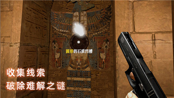 無盡噩夢禁區(qū)最新版