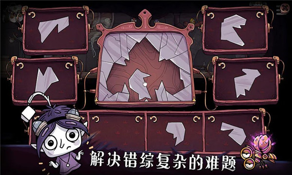 豆胡中文版(TOHU)