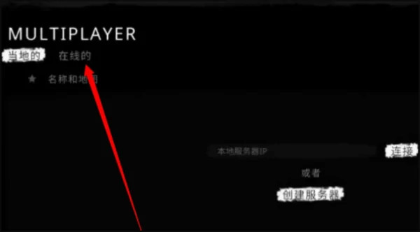 逃離森林手游官方正版(The Tabung)