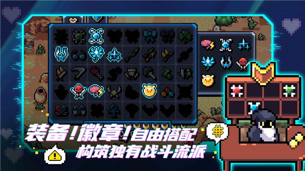 拱谷世界手機(jī)版