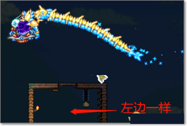 泰拉瑞亞聯機版手機版